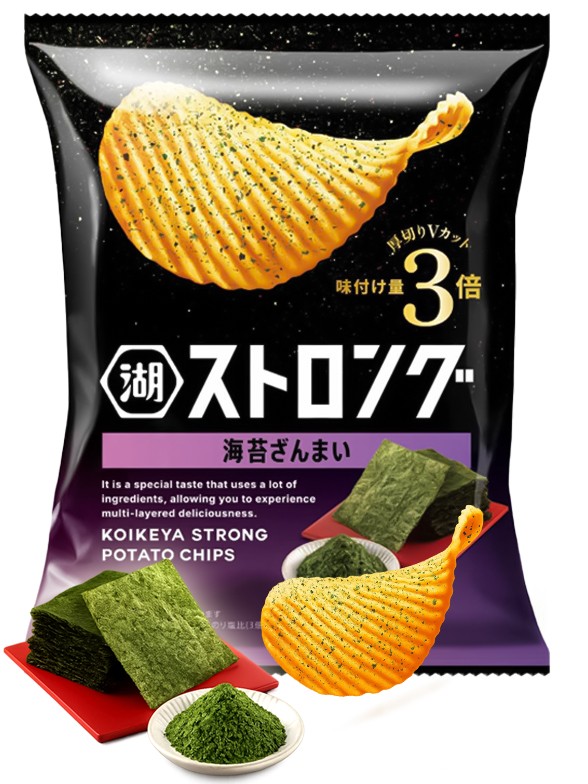 Patatas Koikeya Strong Alga Nori | Receta Muy Crujiente 53g.